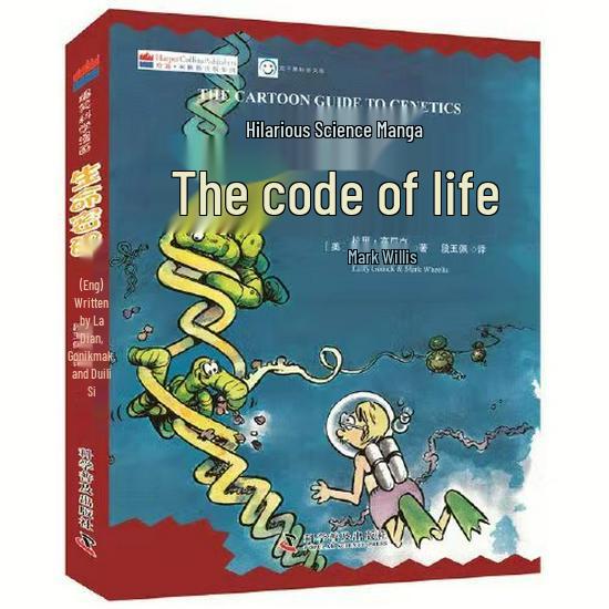 Hilarious Science Manga 4-Volume Set: Physics, Chemistry, Environmental, Life Code (Bilingual)