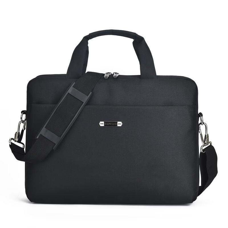 Li Shen Laptop Shoulder Bag with Thickened Liner