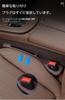 [2025 Gap Cushion] Gap Cushion, Gap Cushion, For Cars, For Mercedes Benz G Class