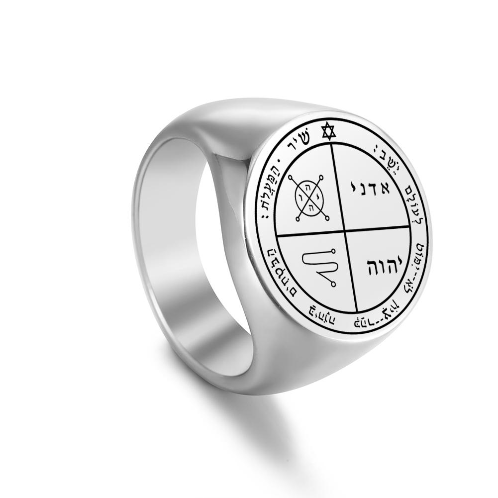 Sigillo dei Pentacoli di Giove Anelli Vichinghi Gotici per Uomo Donna Vintage Chiave di Salomone Punk Wicca Acciaio Inossidabile Sigillo Anello Gioielli