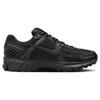 Nike Venture Runner Wide Black/White/Dark Smoke Grey Men's BV1358-003