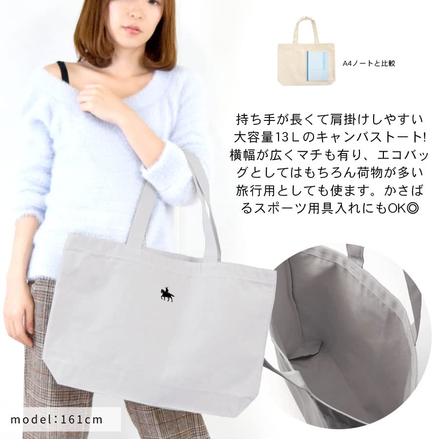 Domain Equestrian Tote Bag for Women and Men Canvas Choose from Plain Print Large Horizontal 13L Canvas Shoulder Bag 151801 [Sendai "Date Masamune"