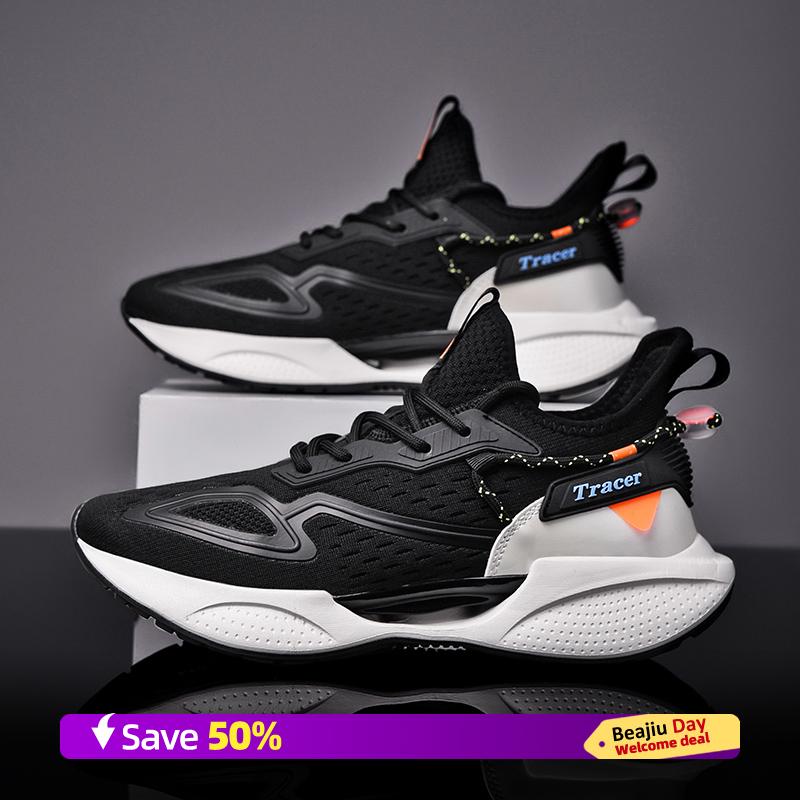 Marathon Men Running Shoes Breathable Outdoor Sports Shoes Lightweight Sneakers for Men Comfortable Athletic Training Footwear