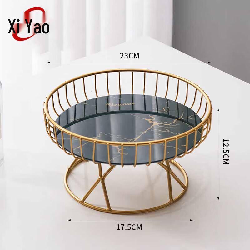 Xiyao Glass Fruit & Candy Dish