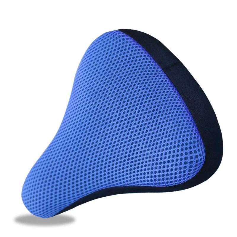 3D Bicycle Saddle Cover Soft Bike Seat Covers Cycling Silicone Seat Cushion Cycling Breathable Saddle Comfortable Bicycle Saddle