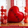 Balónky ve tvaru srdce pro zásnuby, svatební výzdobu a žádost o ruku - Doprava zdarma