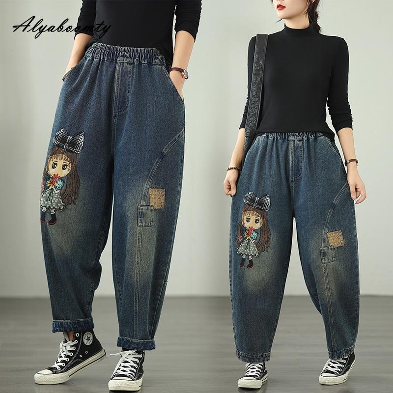 Korean Fashion Spring Autumn Women Harem Jeans Plus Size Elastic Waist Embroidery Cartoon Girl Denim Pants Casual Loose Cute Ladies' Basic Jeans