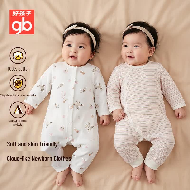 Goodbaby Хлопковый боди-комбинезон для новорожденного 90