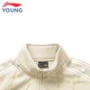 Li-Ning Boys' Fleece Lined Pullover Sportswear Set