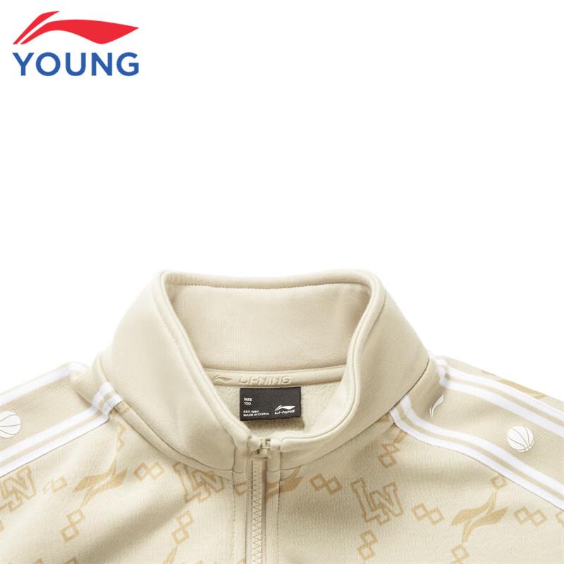 Li-Ning Boys' Fleece Lined Pullover Sportswear Set