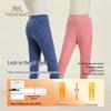 YEEHOO Double-Layer Down Knee Warm Thermal Pants for Kids