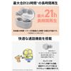 JVC HA-A30T-EH Wireless Earbuds, Bluetooth 5.2, Minion Design, Noise Cancelling, with Mic, 21H Playtime, IPX4 Waterproof, Gray