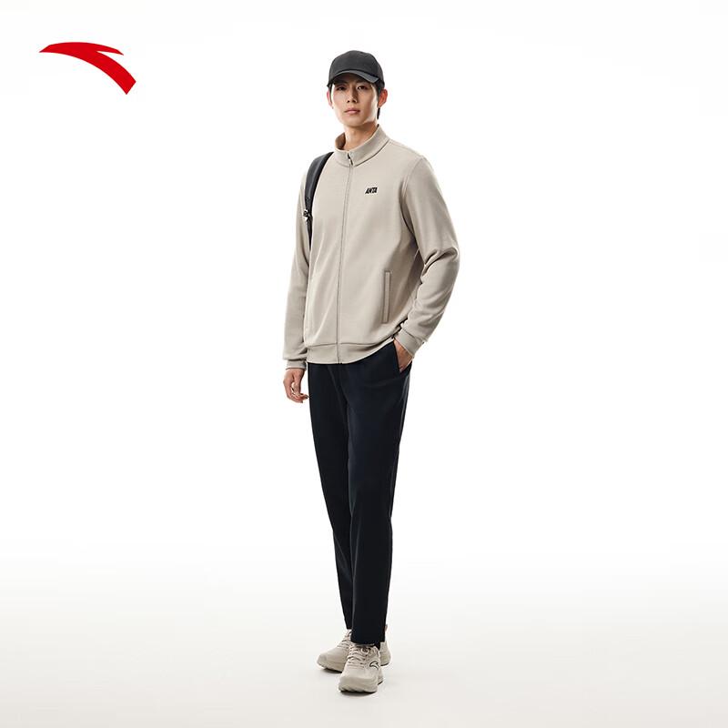 Anta Men's Easy Care Stand Collar Tracksuit