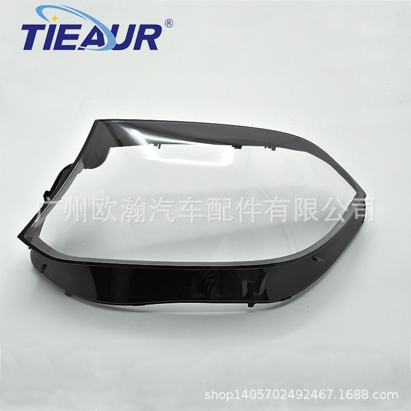 

Compatible Mercedes GLS Headlight Cover for Models X166/GLS450/GLS350 (2015-2019). Driver Left L