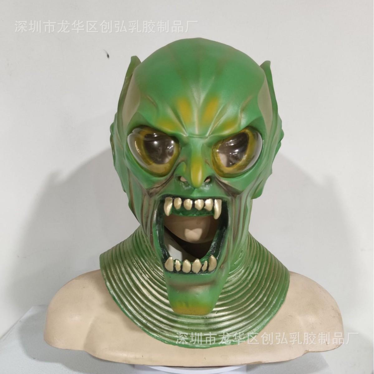 Spider-Man Far From Home Latex Green Goblin Mask, Parody of Marvel Halloween Movie Green Goblin Full Head Mask Funny Green Goblin Mask