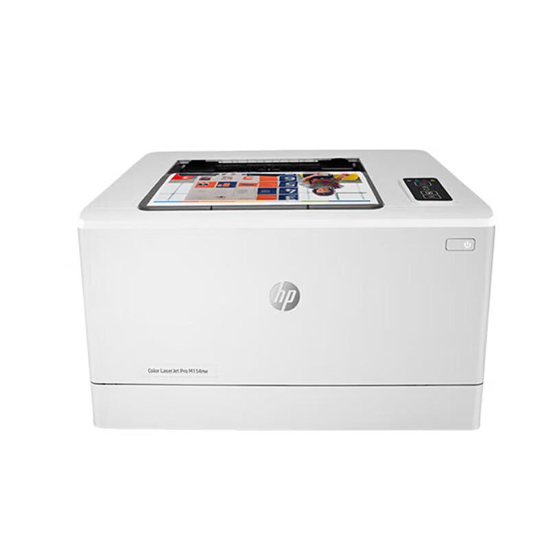 

HP Color LaserJet Pro M154nw Laser Printer CN plug (adapter included)