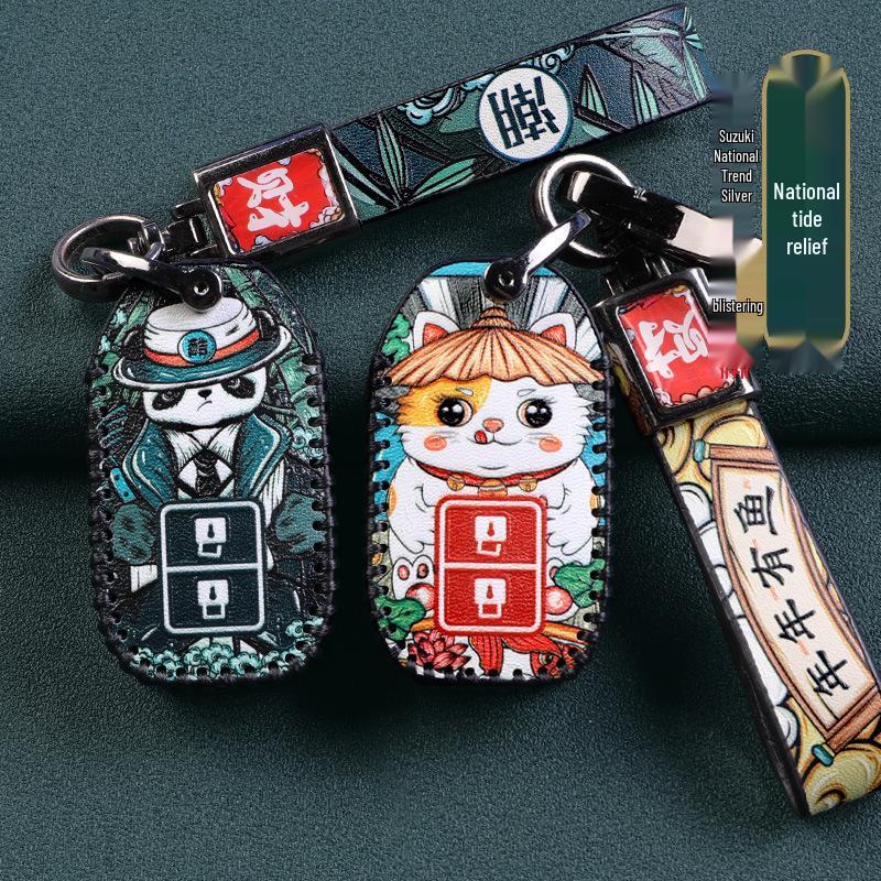 Suzuki Jimny, SX4, Swift, Alto Key Case with Buckle