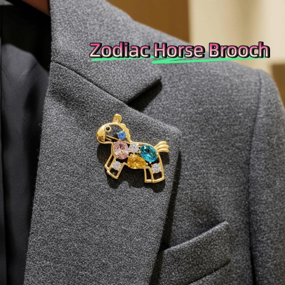 Understated Hollow Pony Brooch Light Luxury Crystal Brooch Zodiac Horse Brooch  Women Accessories