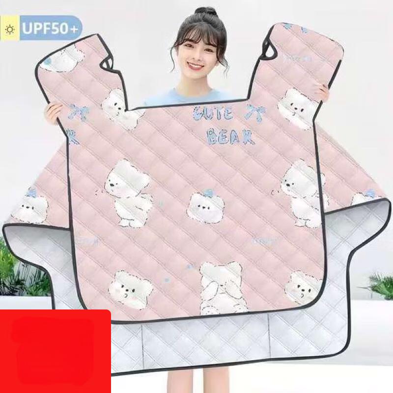 Electric Scooter Summer Windproof Sun Cover