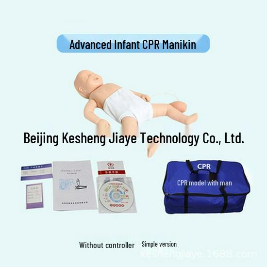 Infant CPR Manikin for Artificial Respiration and Chest Compressions Training.