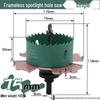 Frameless Downlight Hole Opener for Recessed Box Embedment In Woodworking & Plasterboard