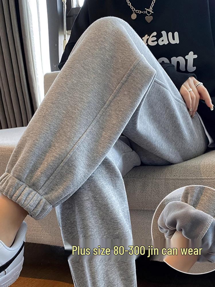 Plus Size 300 Jin Drawstring Sweatpants for Women - Slimming, Loose-Fit, Hip-Covering Lantern Style, Ideal for Spring and Autumn.