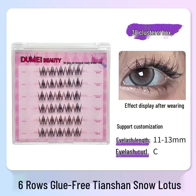 Sunflower Cat Elf Glue-Free Six-row False Eyelashes Series