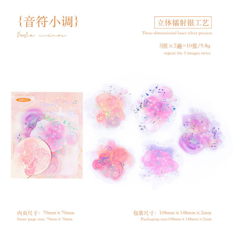 

10pc Watercolor Splash Sticker Bag Diary School DIY Decoration Scrapbook Color Label Stickers Aesthetics Stationery