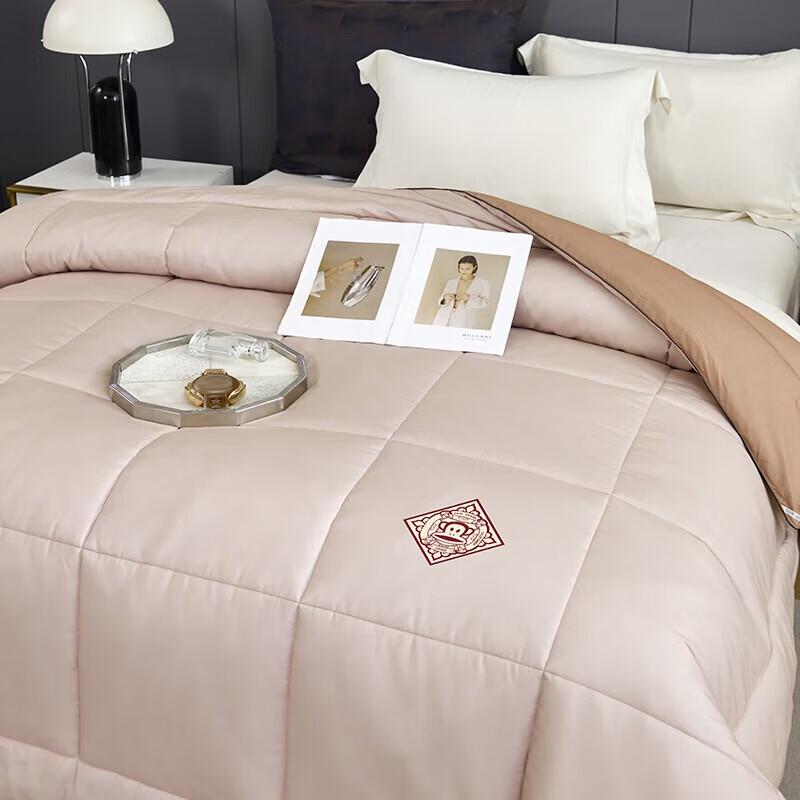 Paul Frank Selected Wool Blend 3D Quilt