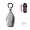 Suede Car Key Case Remote Cover Shell Holder Protector Fob for BYD ATTO 3 2 Song Pro Shark 6 Atto 1 8 Seal U Sealion 5 6 7 8