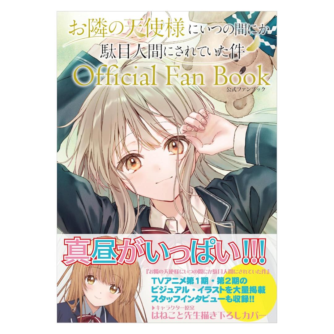 Brand-NEW angel next door spoils me rotten official fan book otonari tenshi-sama art guide
