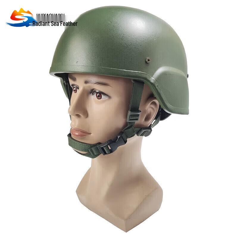 M19 Kevlar Level II Ballistic Helmet