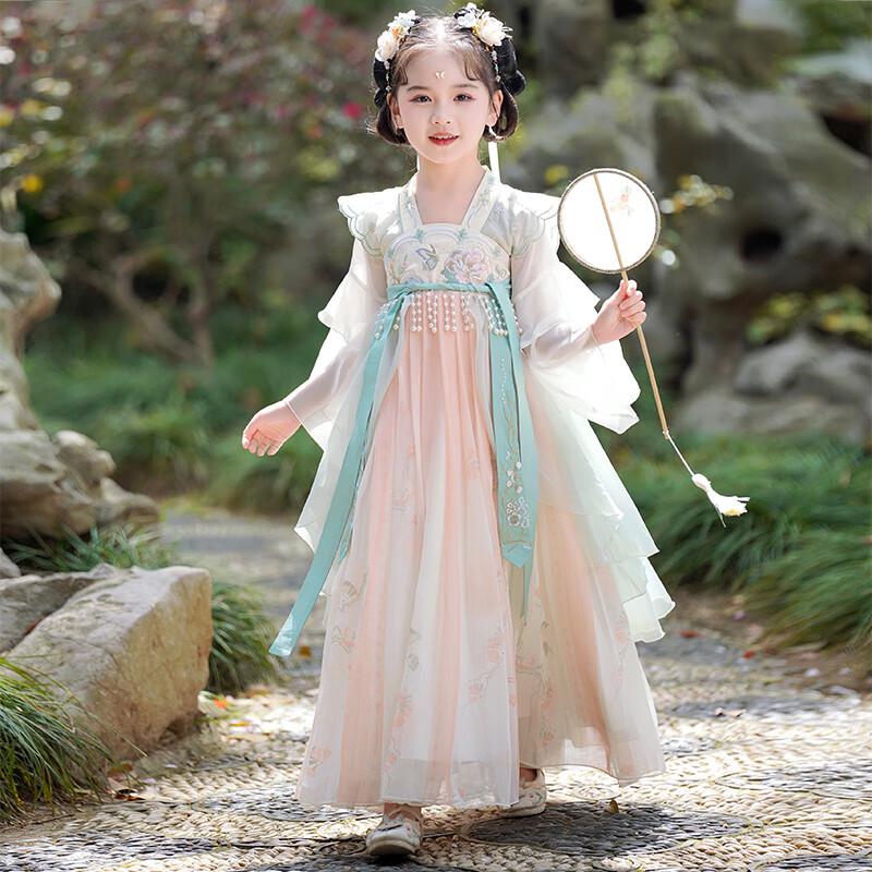 Anni Kids Girls' Chinese Hanfu Dress