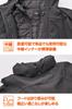 Daytona Motorcycle Jacket for Autumn and CE Soft Protector All Soft L Spring, Winter, Standard, Included, Windproof, Seasons, Parka, DJ-015, Men's,
