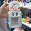 Cute Long-Eared Rabbit Plush Id Card Holder Photocard Holder Idol 3 Inches Photo Display Storage Cover Keychain Bag Pendant Gift