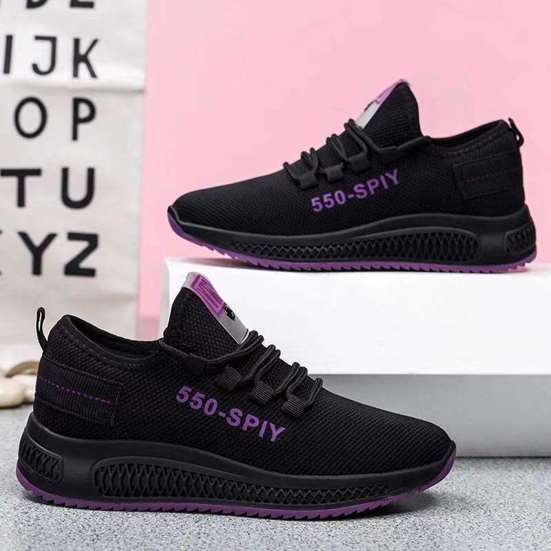 Damen Rutschfeste Weiche Sohle Laufschuhe - Atmungsaktives Mesh, Modische Sneakers im Alten Peking Stil