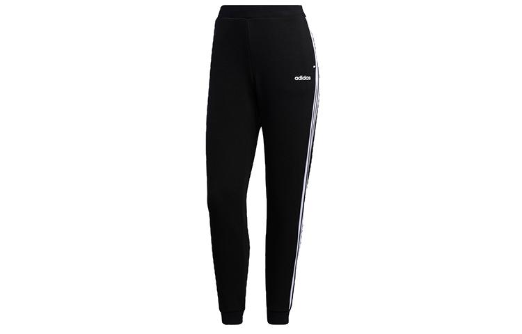 Adidas Neo Knitted Sweatpants Unisex Black GJ7947 M