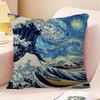 Japanese Wave Art Maple Design Cushion Cover Happy Autumn Harvest decor Holiday Decorati Pillow Cover