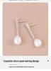 S925 Sterling Silver Pearl Earrings with Rhinestones - Elegant Hong Kong Style Luxury Earring Drops
