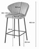 Gatta Stool - Navy Blue Velvet / Black Legs X 2