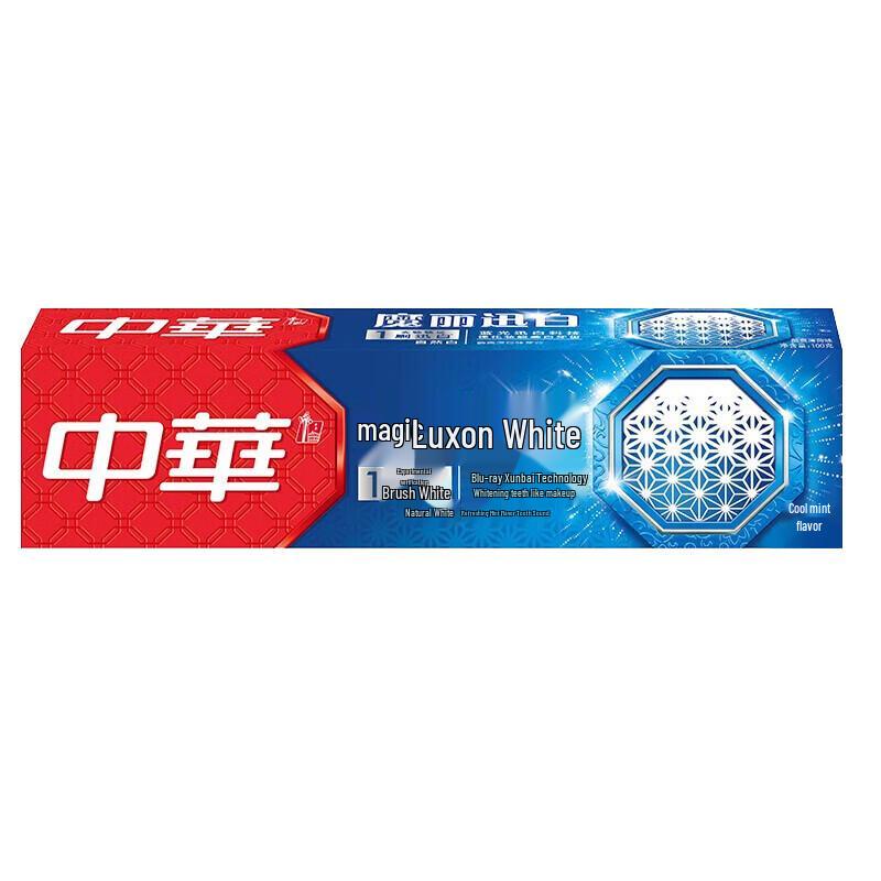Zhonghua Moli Xunbai Refreshing Mint Toothpaste