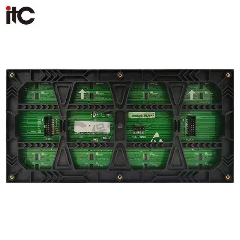 itc ZD-F0171 Smart Conference Indoor Dual-Color LED Screen Solution (CN version)