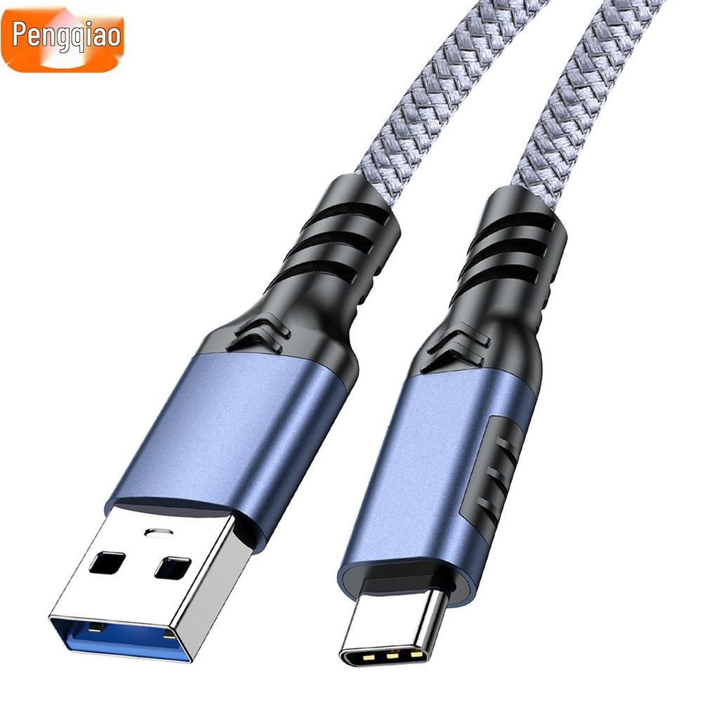 Type-C Data Cable USB 3.2 To Type-C, 10Gbps Transfer, 3A/60W PD Fast Charging for Hard Drive and Car
