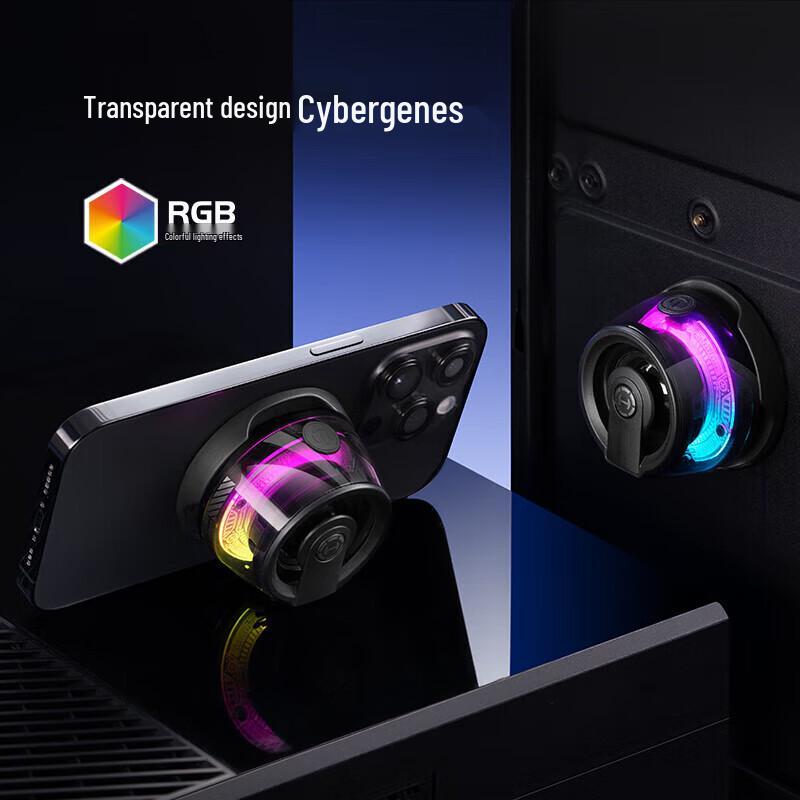 EDIFIER G100 Portable Magnetic Bluetooth Speaker