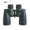 HUILE 10x HD ED Glass Nitrogen-Filled Binoculars