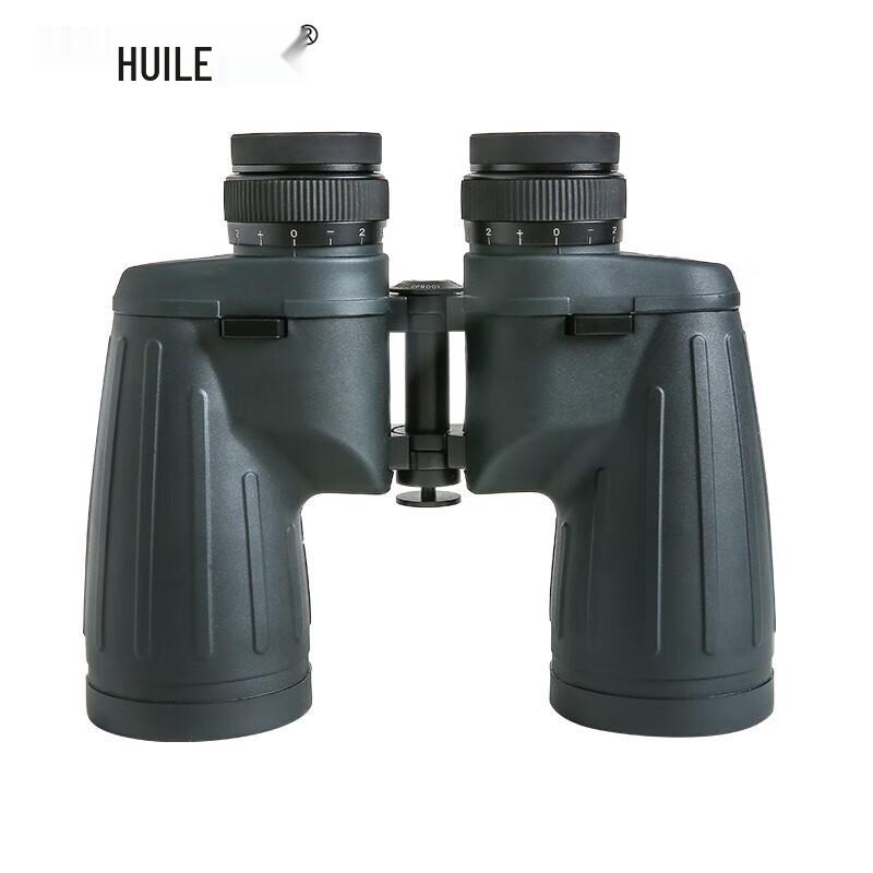 HUILE 10x HD ED Glass Nitrogen-Filled Binoculars