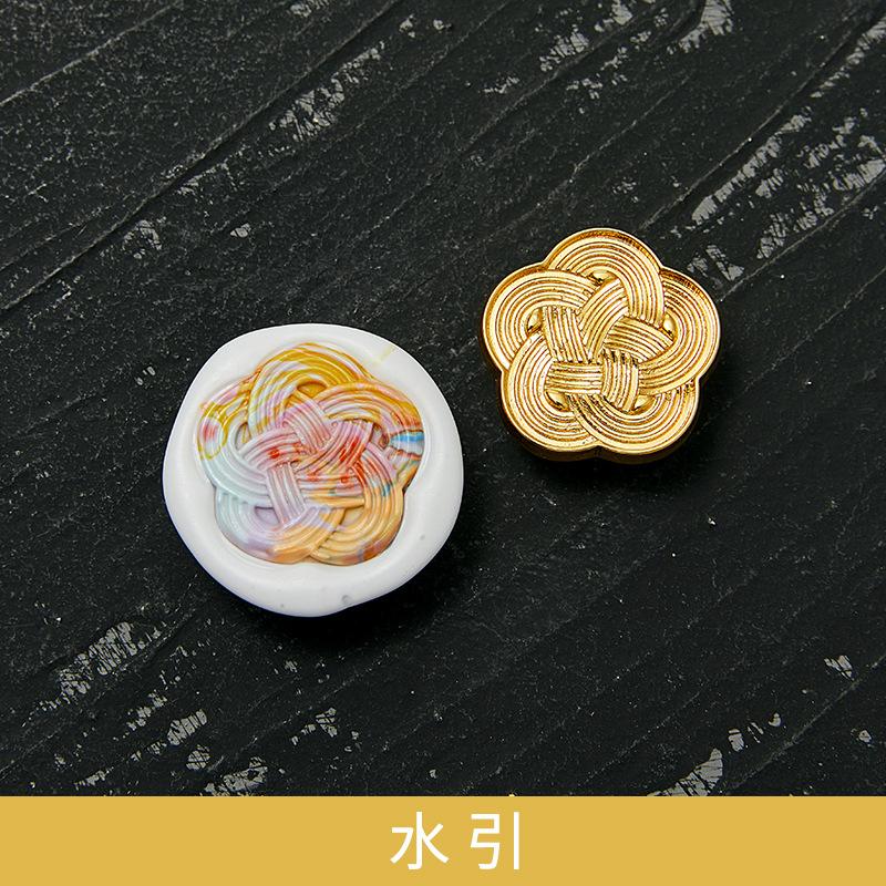 20 Kinds of Design Seal Copper Head Creative Handmade DIY Round Shaped Enamel Wax Grain Seal Relief Seal Art Series Supplies