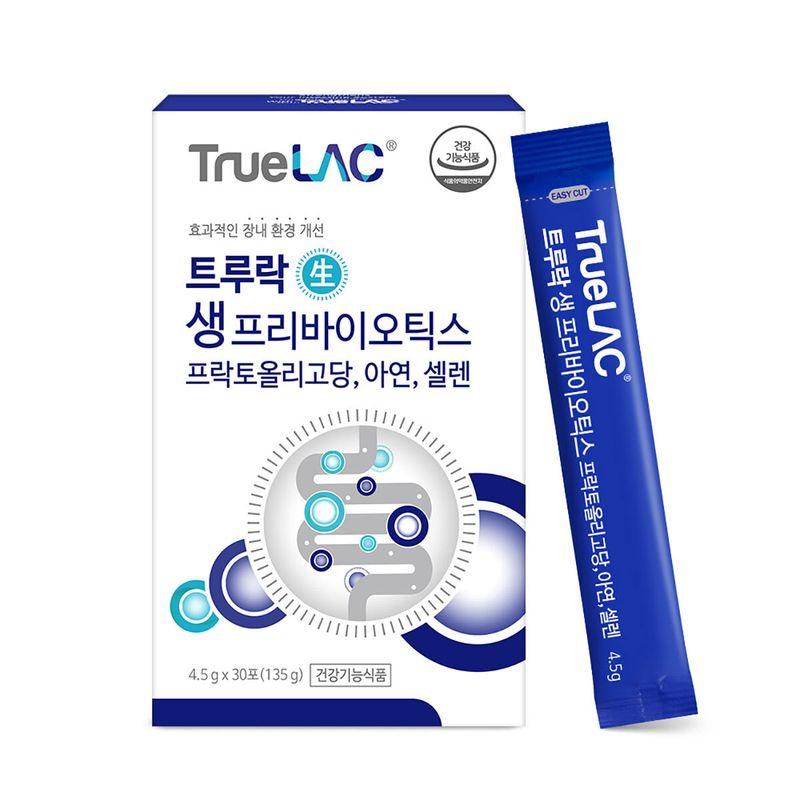 Hurum True Lac Live Prebiotics 4.5g X 30ct X 3