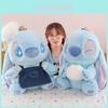 Plüsch-Chef-Stitch-Cartoon-Kuscheltier als Geburtstagsgeschenk für Kinder