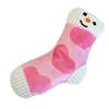 Cute Sound Making Pet Treat Dispenser Bite-Resistant Squeaker Chew Toy Durable Dog